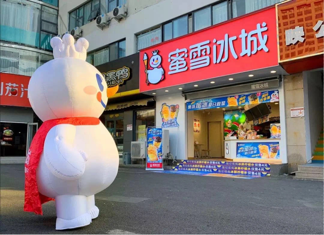 餐饮大连锁时代到来，3个案例深度拆解何为万店基因