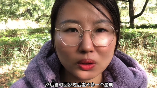 香猪妹妹：山东低价引流骗局，几百几万人被骗