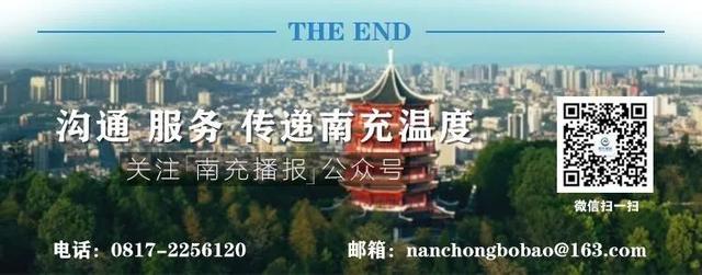 请消费！南充战“疫”人，“200万美食计划”餐饮企业名单已出炉——