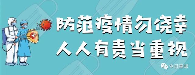 扬州唯一！高邮鸭集团成省现代农业全产业链标准化基地