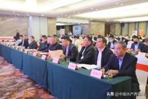 水产养殖协会章程(上海水产行业协会第四届第四次会员大会暨远洋渔业分会成立、诚信计量示范单位表彰大会在