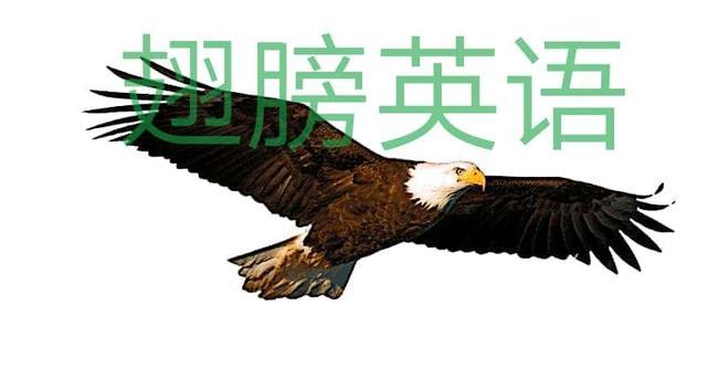 2020考研英语要掌握的高频词550个