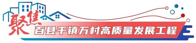 广东省首个万头肉牛养殖基地落户肇庆！同期启动的还有这些项目……