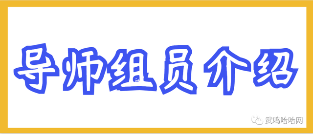 2019年南宁市武鸣区首届创业大赛，2万元大奖花落谁家？