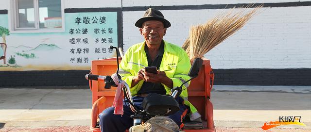 我们的全村福丨张家口市阳原县棘针屯村：产业发展助村民脱贫致富