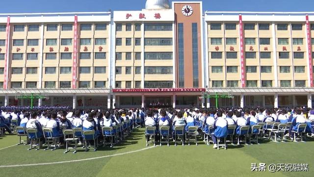 天祝县各学校热烈庆祝第37个教师节