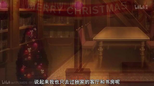 《干物妹小埋R》希尔芬x小埋？百合无限好，只是生不了