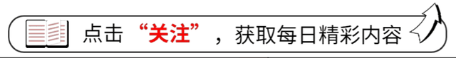 冉莹颖浴室照曝光！冉莹颖身材太好了，网友：邹市明这能忍住吗？