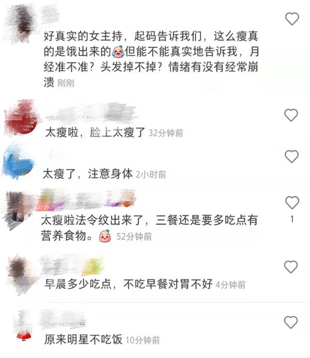 李思思减肥好拼，早上空腹健身午餐吃沙拉，网友：真的是饿出来的