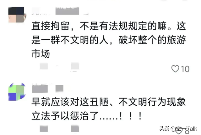 裸拍！三亚湾一丝不挂，清晰照被曝光，警方介入后回应