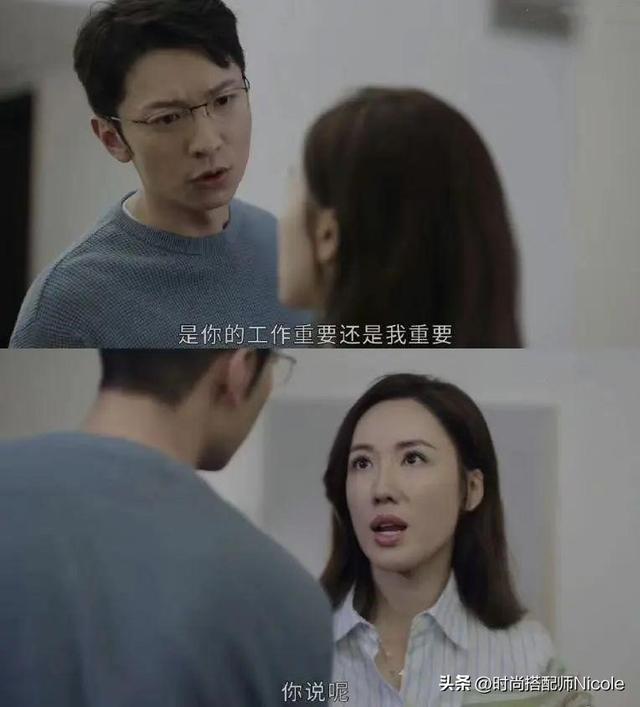 《新闻女王》许诗晴被嘲身材太胖？我却被她圈粉，堪称微胖教科书