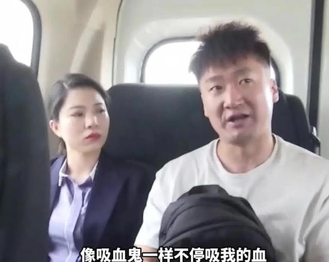 男士长沙夜场认识风尘女子，与她婚配，支付数十万彩礼险些打水漂