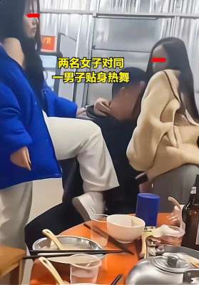 美女(高潮表情)(火辣私房秀两位醉饮美女表演惊艳热舞，男子被迷得神魂颠倒)