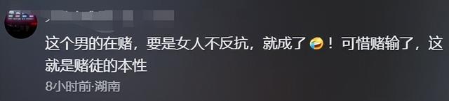 闹大了!“搂我、摸我！”美女店主遭男子“猥亵”，监控视频曝光