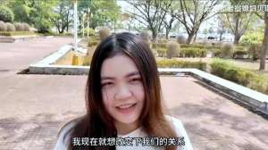 美女贝琪(四年前认识的老挝女孩，离开时鼓足勇气向她表白，结果堪称完美)