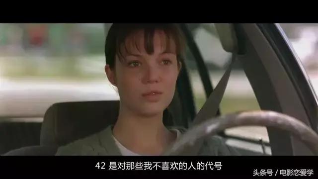 校园恶霸为追学霸女，做了这三件事，竟然巧获芳心，第三件超厉害