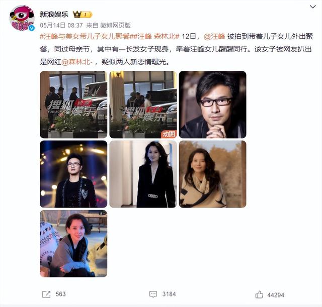 “迷倒”汪峰的李巧，到底有什么魅力？看完私生活照，秒懂