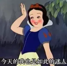 息县各乡镇的姑娘，都各有啥优点？看到八里岔的评论，我信了！