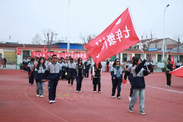 沙集中学举行2023年“沙集社区杯”春季运动会