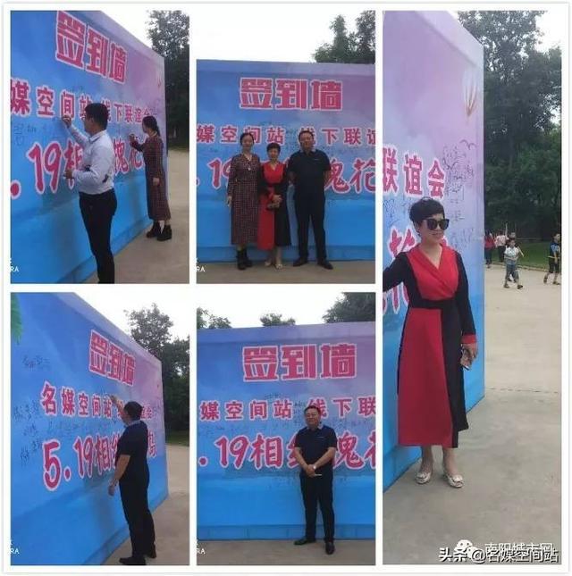 南阳这次盛会美女帅哥如云，现场人山人海