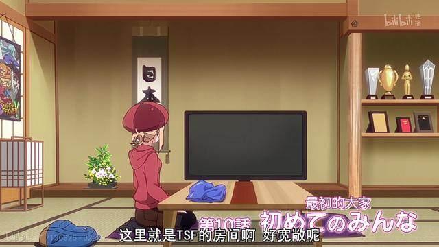 《干物妹小埋R》希尔芬x小埋？百合无限好，只是生不了