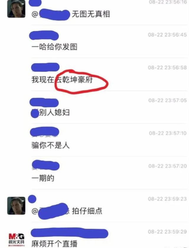 湖北少妇与情人在家偷情，孩子在一旁熟睡，不雅视频被曝光