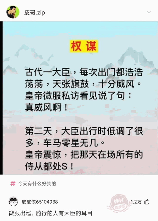 金喜善到底算不算？看她的16岁到47岁就知道