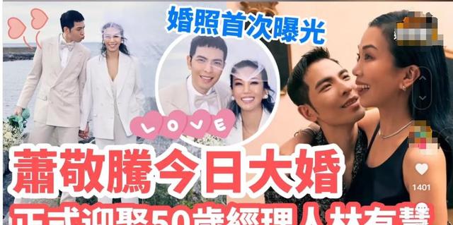 5位娶“老女人”的男星，一个比一个长得帅，是真爱还是另有所图