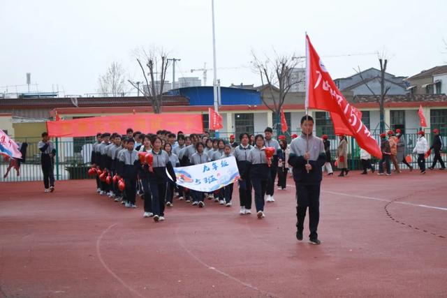 沙集中学举行2023年“沙集社区杯”春季运动会