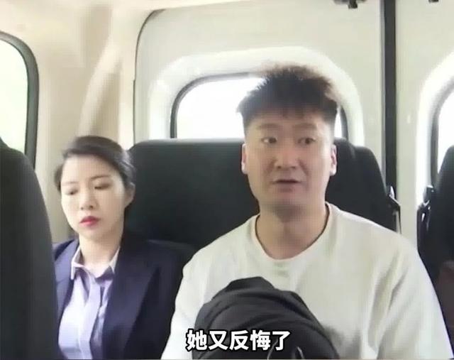 男士长沙夜场认识风尘女子，与她婚配，支付数十万彩礼险些打水漂