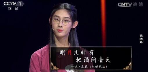 腹有诗书气自华，清华才女武亦姝的军训初体验