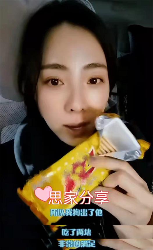 李思思减肥好拼，早上空腹健身午餐吃沙拉，网友：真的是饿出来的