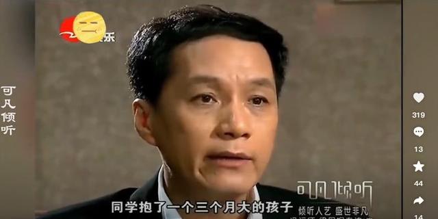 5位娶“老女人”的男星，一个比一个长得帅，是真爱还是另有所图