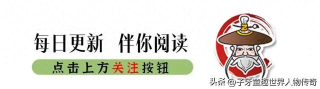 硕士远嫁印尼，婆家与总统有关系，花费百万为儿媳办婚礼