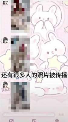 美女走光图套(两元就能P不雅照？“AI脱衣”成黑色产业链，批量“造黄谣”)