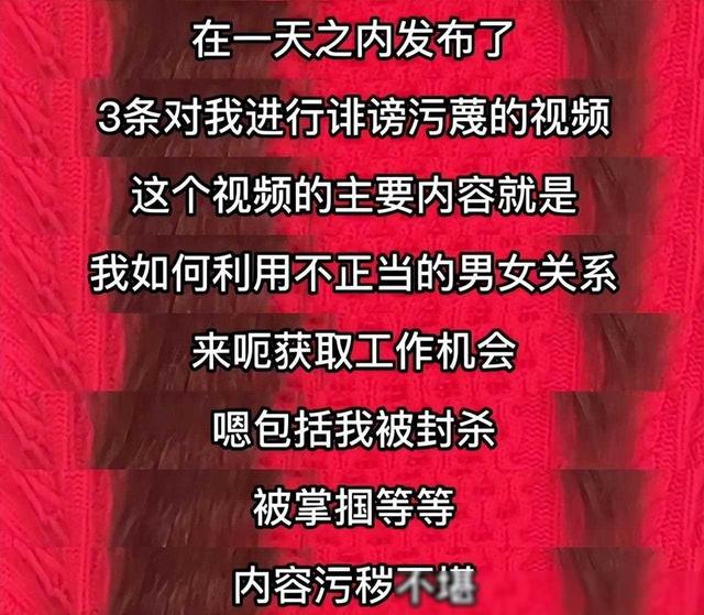 张静初“车震”后蜕变！豪宅直播，留学寻爱，八年重生！