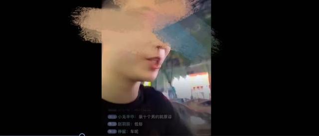 恶心！男子街头直播搭讪多名女孩并求吻：美女，你能让我亲一口吗？