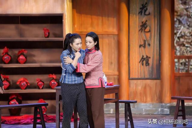 就冲《乘风破浪》里这姑嫂俩，这部剧我追定了，都是妥妥的演技派