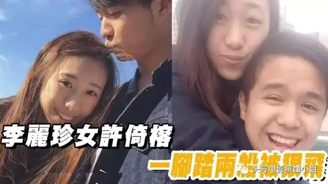 李丽珍22岁女儿近照曝光，丑小鸭变，仍难比母亲巅峰颜值