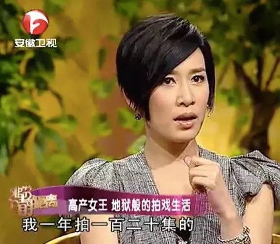 低片酬神演技，佘诗曼用女配也能证明tvb花旦不是谁都能当的