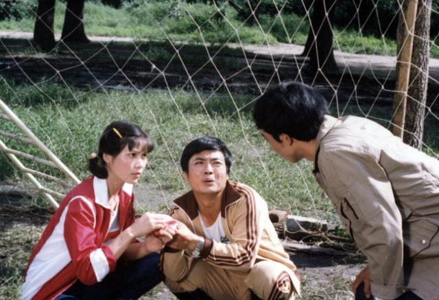 旧影：1985年影片《驯狮三郎》毛永明主演