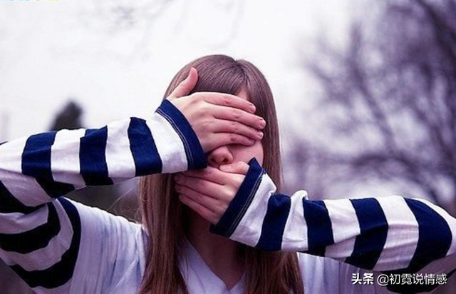 女人最讨厌的4个称呼，你却叫得津津有味，怪不得被拉黑