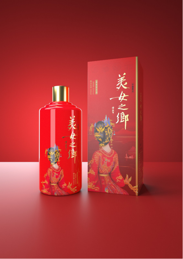 中国美女之乡酒包装设计（美女+乡愁）