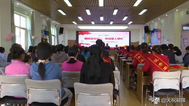 天祝县各学校热烈庆祝第37个教师节