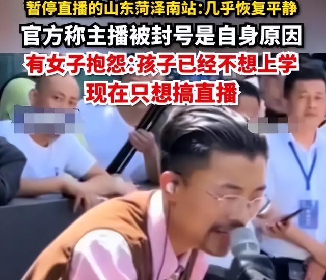 郭有才的翻唱风波：版权之下，谁主沉浮？翻唱不再吸引人。