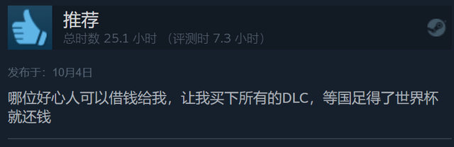 折扣扳平Origin，《模拟人生4》Steam补票指北