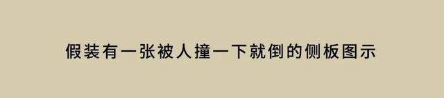 万茜“随便蹲”火了！每天一个下蹲，增强骨盆稳定性，滋养女人