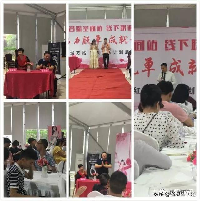 南阳这次盛会美女帅哥如云，现场人山人海