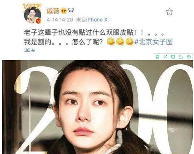 巴蜀盛产美女！5位四川籍女星，个个肤白貌美，素颜化妆几乎没差