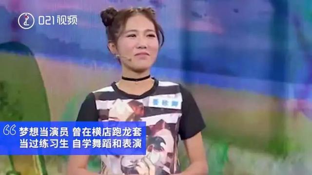 落落大方的上海美女主播，竟是个聋哑人！童年意外失聪，8岁重学说话，她向命运“宣战”